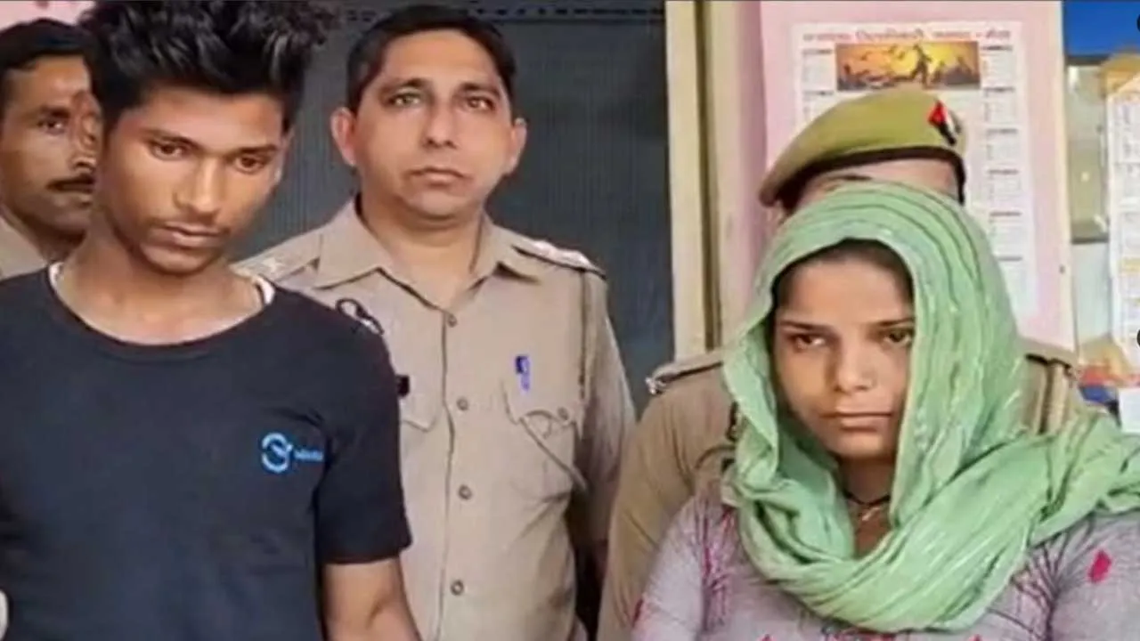 Amit Kashyap Murder Case