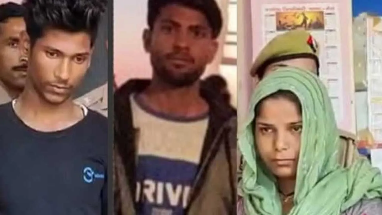 Amit Kashyap Murder Case