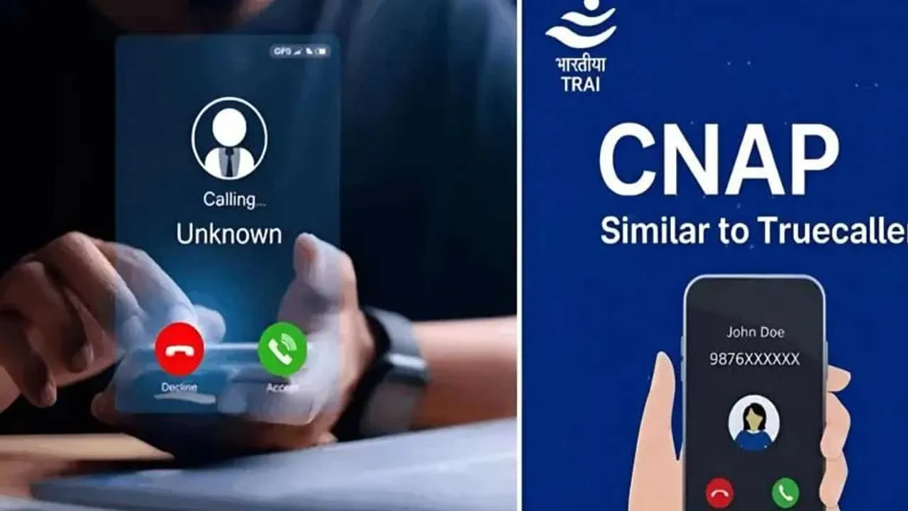 Unknown Caller
