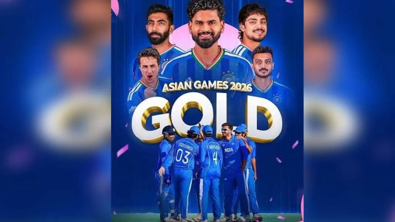 India Win-Gold