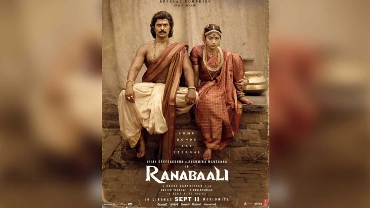 આઝાદીની લડાઈ કે ફક્ત બૂમ-બરાડા!, વિજય અને રશ્મિકાની ફિલ્મ 'રણબાલી' રિવ્યૂ જોઈ લેજો પહેલા