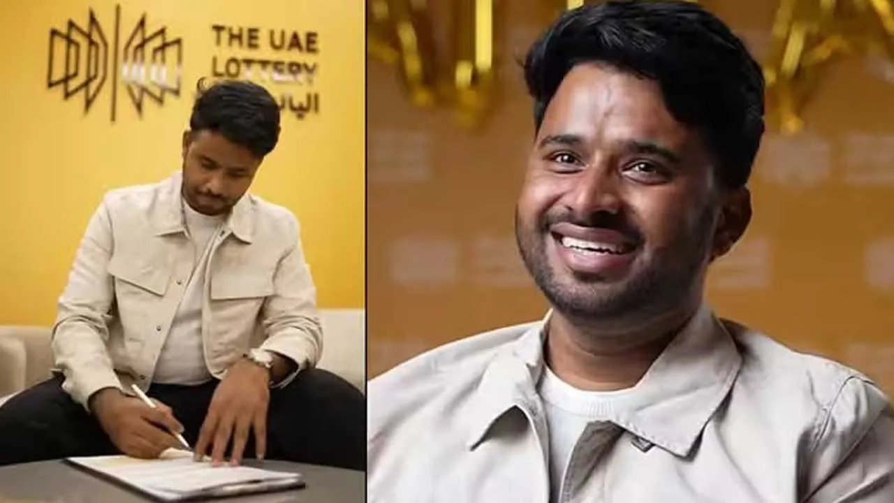 Indian-UAE Lottery