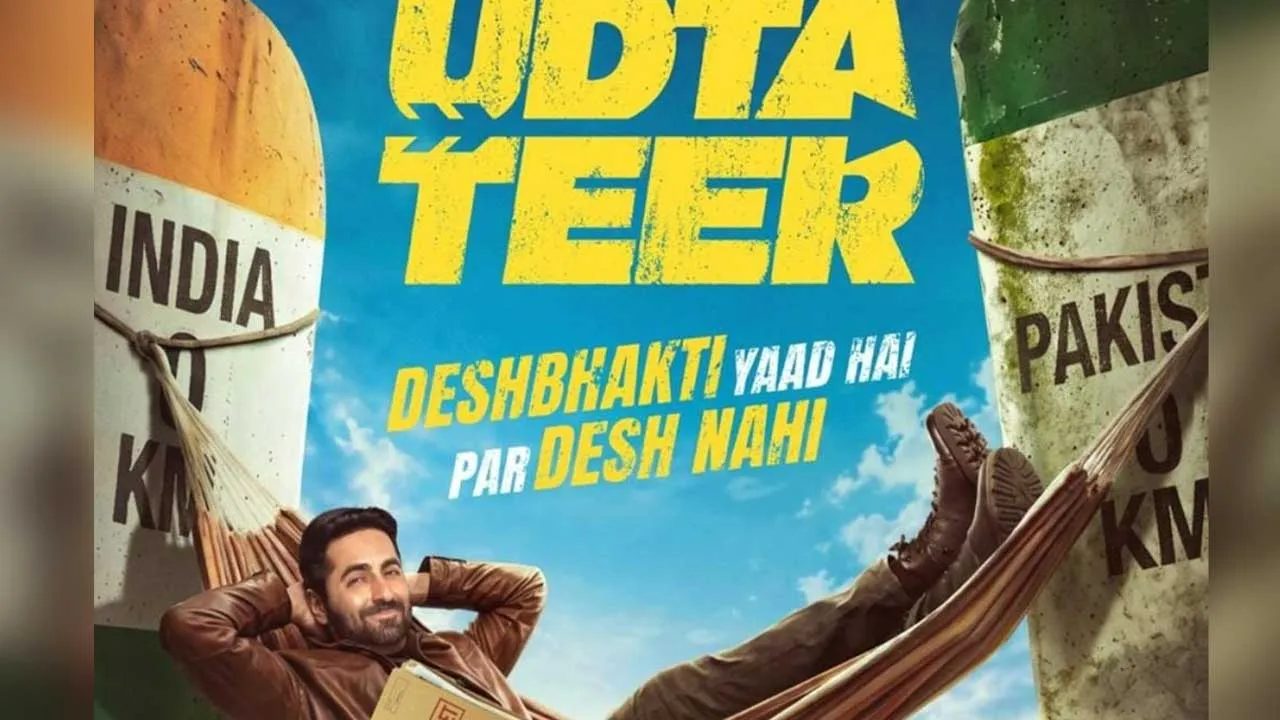 Nepal Bans-Udta Teer