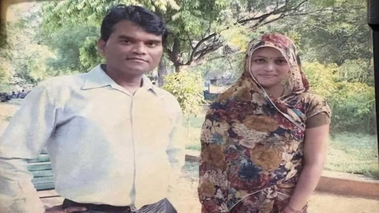 Gwalior Karwa Chauth Murder