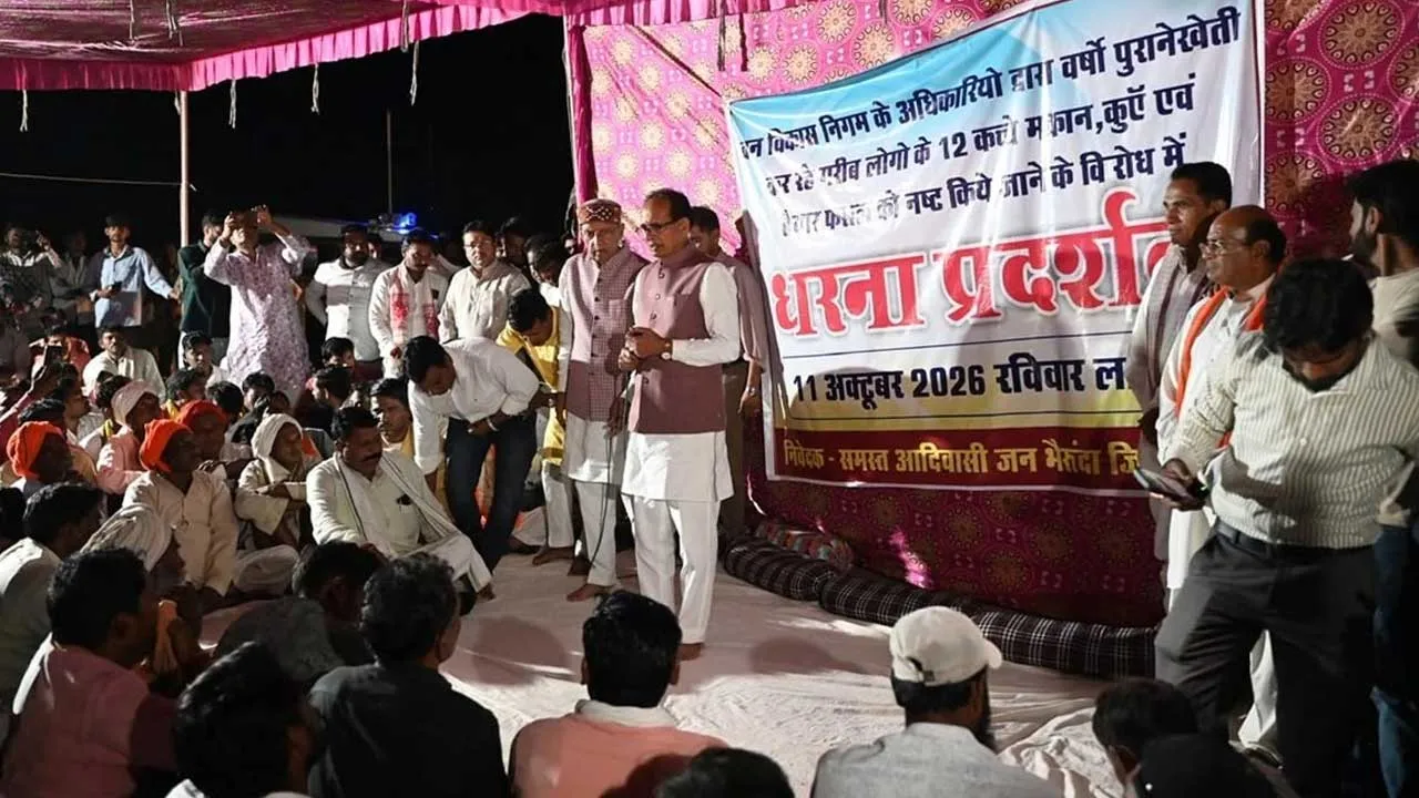 Shivraj Singh Chauhan-Dharna