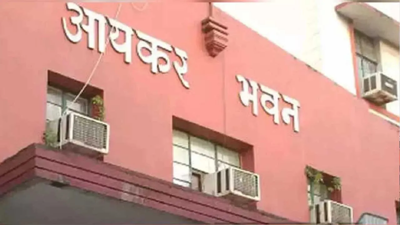 Income Tax Office