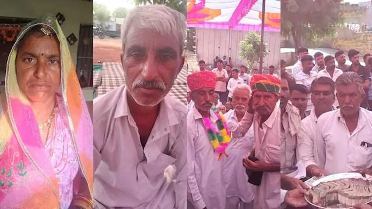 પંચાયત ચૂંટણીમાં મહિલા ઉમેદવાર હારી ગયા, છતા ગ્રામજનોએ ભેગા મળીને 25 લાખ રૂપિયા તેમને આપ્યા