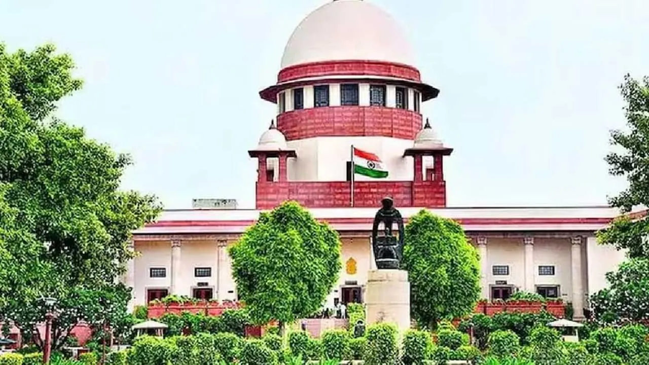 Supreme Court
