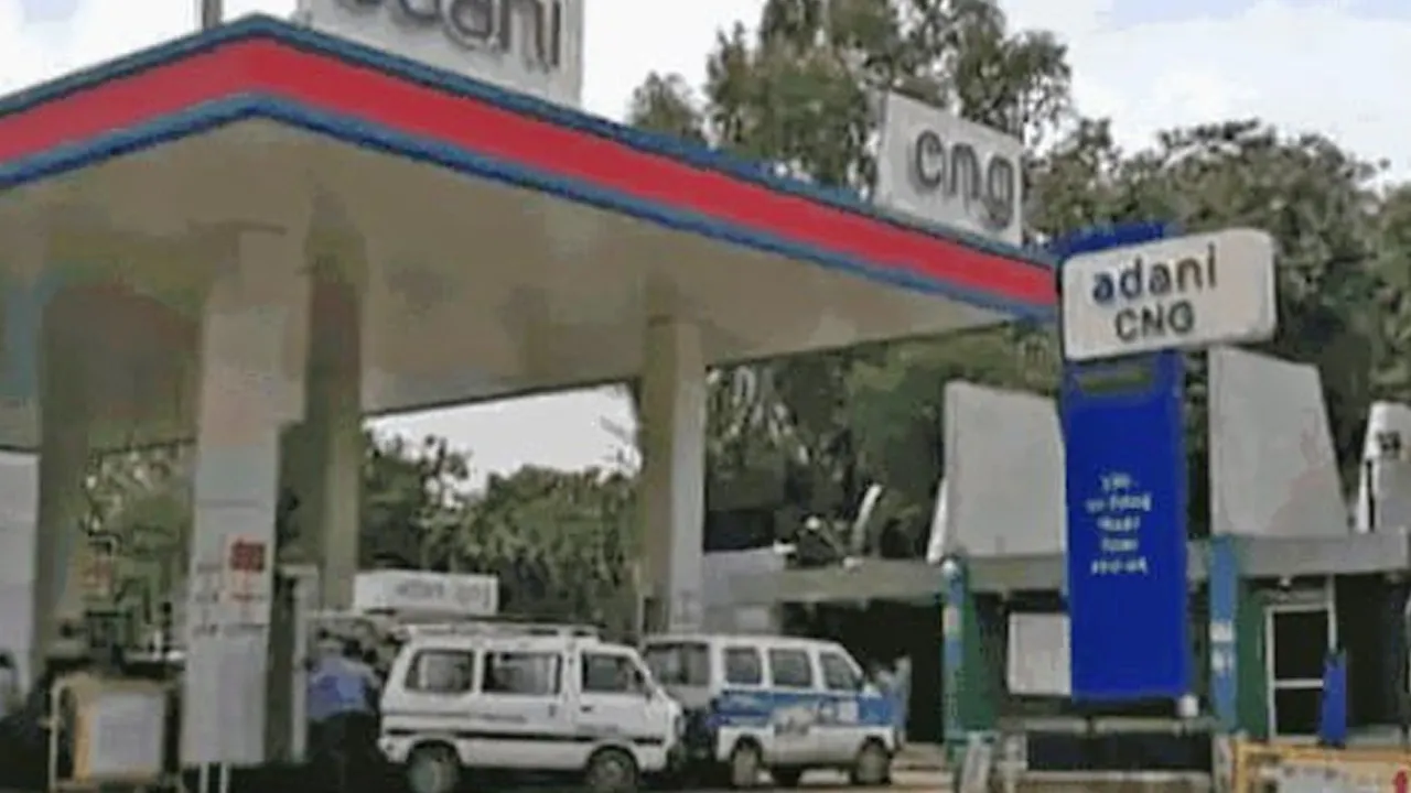 adani-gas3 