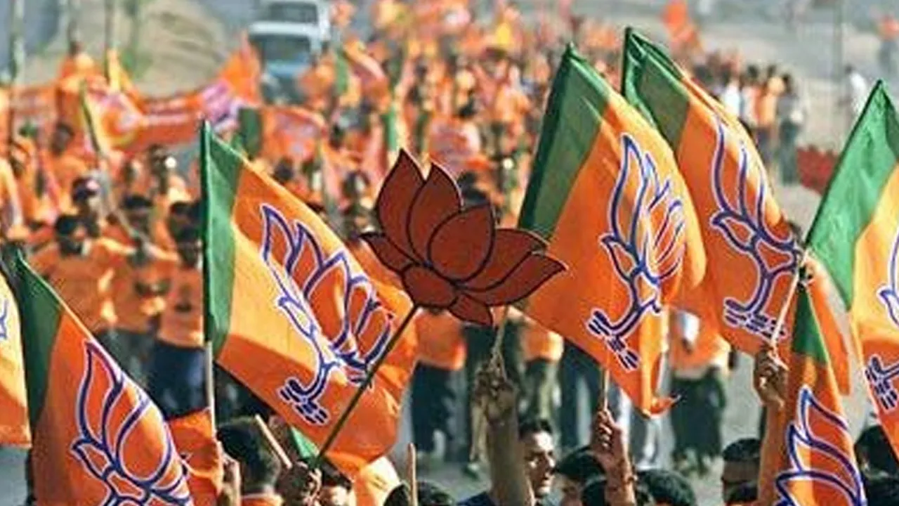 BJP 