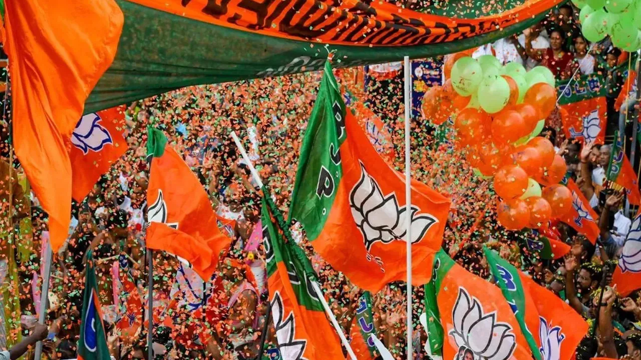 BJP 