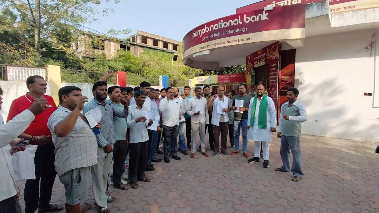 Greater-Noida-PNB-Fraud1 