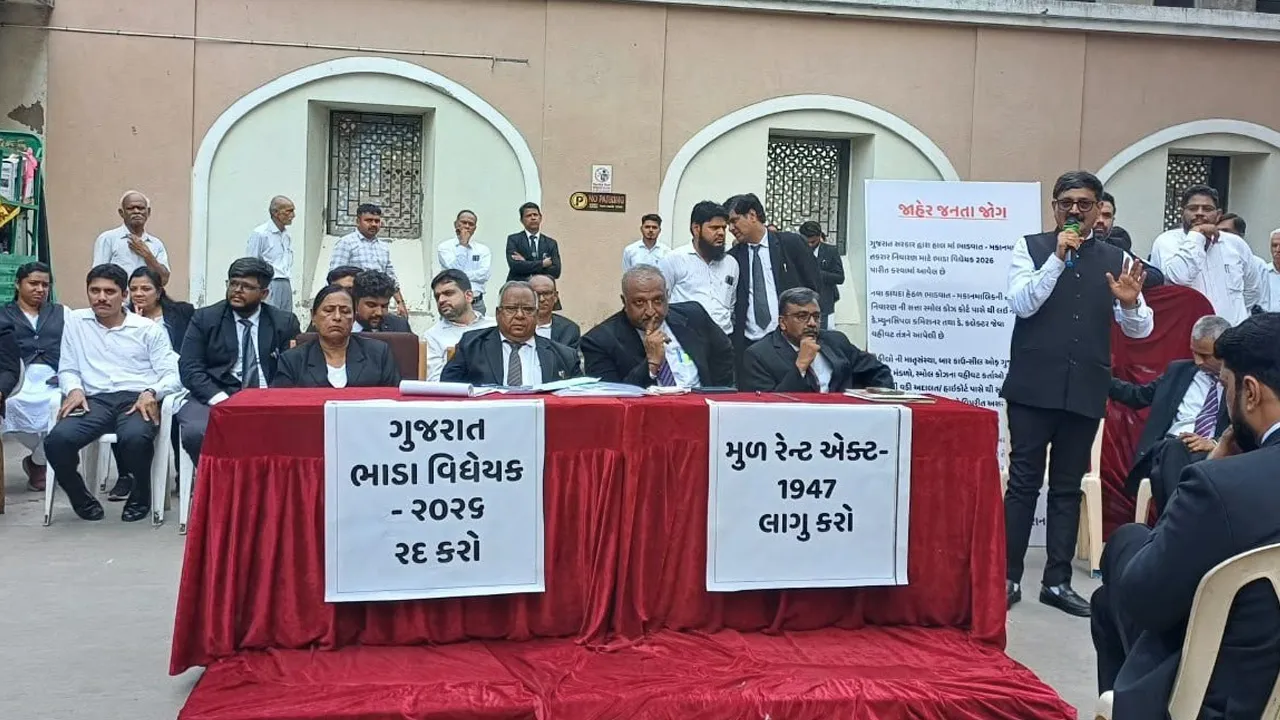 ગુજરાત સરકારના ભાડા બિલનો અમદાવાદથી લઈને સુરતના વકીલો કેમ વિરોધ કરી રહ્યા છે, વિરોધને કારણે કોર્ટ પણ નથી ચાલી રહી