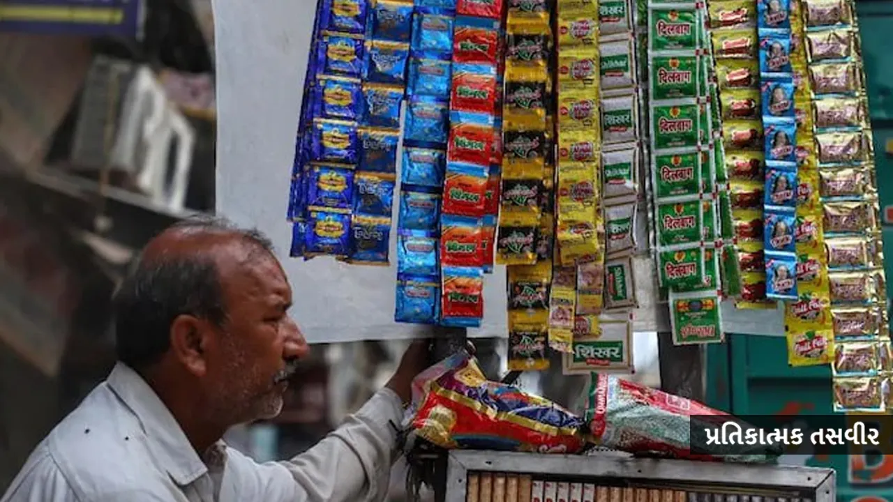 pan-masala1 