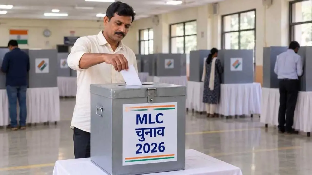 4 રાજ્યોની 28 સીટ પર થયેલી MLC ચૂંટણીના ફાઈનલ પરિણામો જાણી લો, ભાજપનો મોટો વિજય પણ...
