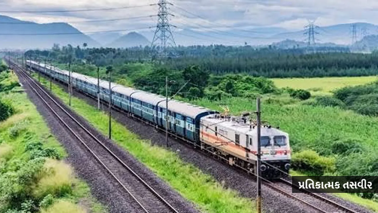 railway2 