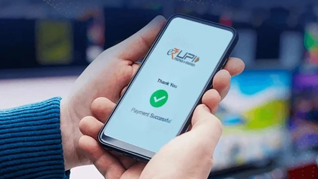 UPI-Payment1 