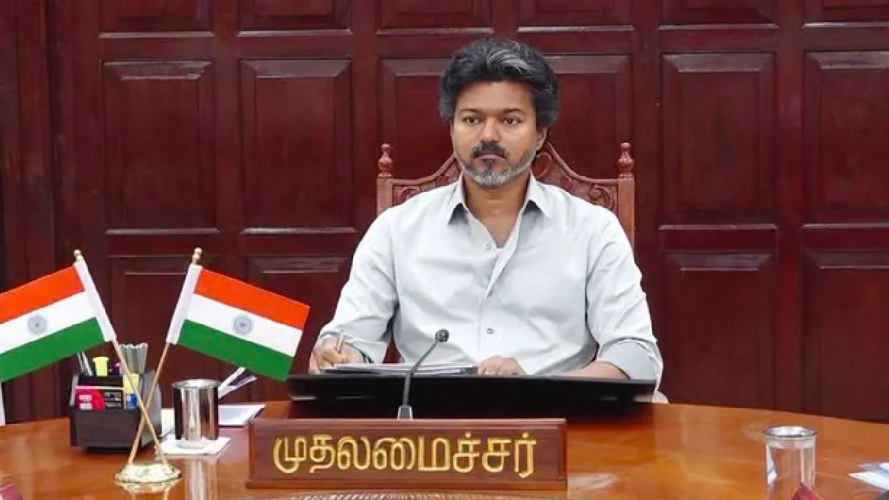 vijay
