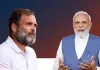 PM મોદીની મજબૂત લોકચાહના સામે રાહુલની કથળતી સ્થિતિ કોંગ્રેસને ડૂબાડશે