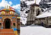 બદ્રીનાથ- કેદારનાથમાં બિન-હિન્દુઓની એન્ટ્રી બંધ થશે, કોંગ્રેસે પુછ્યું- ‘શું રાજ્યપાલને પણ પ્રવેશ આપવામાં નહીં આવે?’
