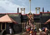 સબરીમાલા મંદિર સોનાની ચોરીનો વિવાદ શું છે? વિજય માલ્યા સાથે શું સંબંધ છે? 