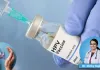 છોકરીઓને સરકાર કેન્સર વિરોધી HPV વેક્સીન ફ્રી આપશે, PM મોદી 28 તારીખે કરાવશે પ્રારંભ