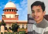 'મને ફક્ત 10 મિનિટ આપો, સાહેબ...' 19 વર્ષીય વિદ્યાર્થીએ વકીલ બન્યા વગર પોતાનો કેસ રજૂ કર્યો, સુપ્રીમ કોર્ટમાં નિર્ણય પલટી ગયો!
