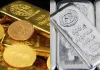 સોના-ચાંદીના ભાવમાં ઘટાડો: જાણો કિંમતો તેમના લાઈફટાઇમ હાઇથી કેટલી નીચે આવી ગઇ