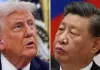 ચીને ઈરાનને ટેકો આપતા કહ્યું કે; 'અમારા મામલે દખલગીરી ન કરો...', ટ્રમ્પને આપી ચેતવણી