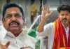 તમિલનાડુમાં રિસોર્ટ પોલિટિક્સ: AIADMKના 25 ધારાસભ્યો પુડુચેરી ખસેડાયા, વિજય...