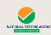 NEET (UG) પરીક્ષા 24 લાખ વિદ્યાર્થીઓ ફરીથી આપશે; નવી એક્ઝામ અંગે જાણો સંપૂર્ણ વિગતો