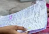 NEET પેપર લીકઃ 'ગેસ પેપર'ના 720માંથી 600 માર્ક્સના પ્રશ્નો બેઠા પૂછાયા!