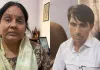 આવા લાંચિયા શિક્ષકો ભણાવતા શું હશે? 2 પ્રોફેસરો વિદ્યાર્થીની હાજરી વધારવા 20000ની લાંચ લેતા પકડાયા