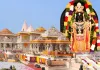 'ન રસીદ, ન રેકોર્ડ...' રામલલાને ભેટમાં અપાયેલા હાર અને ચરણ પાદુકા ક્યાં? SITની તપાસમાં કોણ-કોણ રડાર પર?