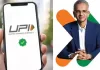 મોબાઇલ તમારા ખિસ્સામાં હશે તો પણ AI દ્વારા UPI પેમેન્ટ થઈ જશે, NPCI તૈયાર કરી રહ્યું છે UAP