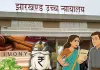 42 વર્ષ જીવવાનું છે... હાઈ કોર્ટે મહિલાનું ભરણપોષણ 10 લાખથી વધારીને 40 લાખ કર્યું
