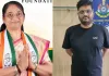 ગુજરાત મહિલા કોંગ્રેસ પ્રદેશ પ્રમુખના પુત્રનો પાસપોર્ટ 2023ના મની લોન્ડ્રીંગ કેસમાં કોર્ટમાં જમા છતા 5થી વધુ દેશ ફરી આવ્યો