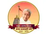પૂર્વ VHP પ્રમુખ અશોક સિંઘલના જન્મ શતાબ્દી વર્ષનો લોગો જાહેર