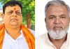 60માંથી 55 કોર્પોરેટરોનું સમર્થન છતા ભાજપ પાસેથી પદ ગયું, નાગૌર નગર પરિષદમાં મોટો ઉલટફેર; શરીફ કુરેશી બન્યા ઉપાધ્યક્ષ