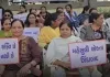 ગુજરાતમાં હવે વર્ગ-3ના કર્મચારીઓ પણ હડતાળ પર ઉતરી ગયા, આવક, જાતિના દાખલા, જમીનને લગતા કામો... બધુ અટવાઈ ગયું