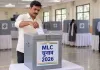 4 રાજ્યોની 28 સીટ પર થયેલી MLC ચૂંટણીના ફાઈનલ પરિણામો જાણી લો, ભાજપનો મોટો વિજય પણ...