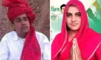આ મહિલાના ભોળા ચહેરા પર ન જતા... પહેલા પતિ, સાસૂ સહિત 4ને કાપી નાખ્યા પછી બધાને કારમાં નાખી સળગાવી દીધા