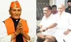 ગુજરાત ભાજપના એ ધારાસભ્ય જેમના પર 'નૉ રિપીટ થિયરી' પણ લાગુ ન પડી શકી