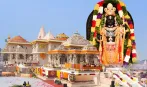 'ન રસીદ, ન રેકોર્ડ...' રામલલાને ભેટમાં અપાયેલા હાર અને ચરણ પાદુકા ક્યાં? SITની તપાસમાં કોણ-કોણ રડાર પર?