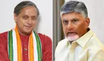 ‘તમારો પગાર 2 લાખ છે, તમારા ડ્રાઇવરનો 20 હજાર...’, જ્યારે સીમાંકન પર શશિ થરૂરે CM નાયડુને સમજાવ્યું ગણિત!