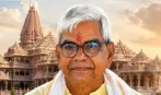 જેમની ફરિયાદ પર 8 ની ધરપકડ થઈ તેમને રામ મંદિર ટ્રસ્ટની જવાબદારી સોંપાઈ; જાણો કોણ છે પૂર્વ IFS કૃષ્ણ મોહન?