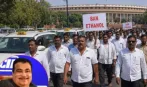 હવે આવી રહ્યું છે E20 વિરુદ્ધ એક મોટું આંદોલન! ટેક્સી યુનિયનોની 4 ઓગસ્ટે સંસદનો ઘેરાવ કરવાની તૈયારી