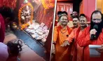 પાયજામામાં ખિસ્સા નહીં, થેલી લઈ જવાની મનાઈ... હરિદ્વારના આ મંદિરમાં પૂજારીઓ અને કર્મચારીઓ માટે કડક નિયમો