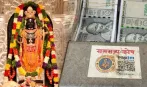 અયોધ્યા શ્રી રામ મંદિરમાં દાન ચોરીઃ એક વર્ષ જૂના મોબાઈલ ડેટાની ચેટ્સમાંથી 2 કરોડ રૂપિયાની ચોરીનું રહસ્ય બહાર આવ્યું