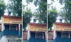 શિક્ષકો માટે E-અટેન્ડન્સ એપ પર હાજરી લગાવવી માથાનો દુખાવો બન્યો, નેટના લોચા હોવાથી સ્કૂલની અગાસી પર ચઢી રહ્યા છે!